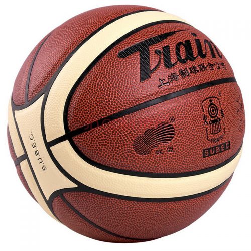 Ballon de basket en PU - Ref 1988597