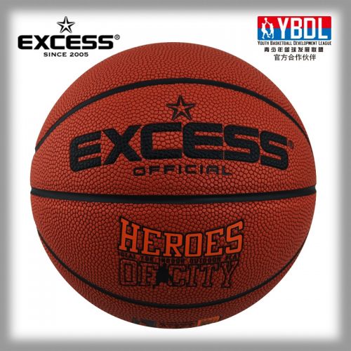 Ballon de basket EXCESS en PVC - Ref 1988601