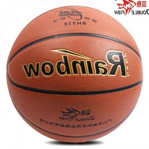 Ballon de basket DOUBLE FISH en PU - Ref 1988606