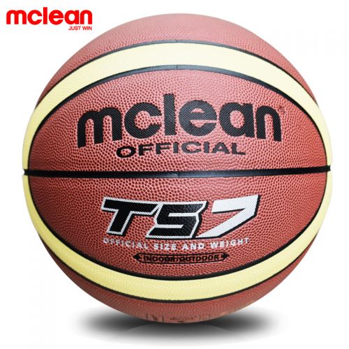 Ballon de basket MCLEAN en PU - Ref 1988612