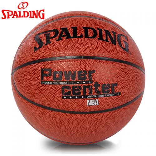 Ballon de basket SPALDING en PU - Ref 1988627