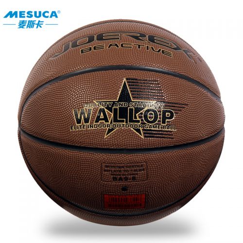 Ballon de basket JOEREX en PU - Ref 1988633