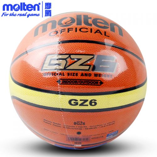 Ballon de basket MOLTEN en PVC - Ref 1988635
