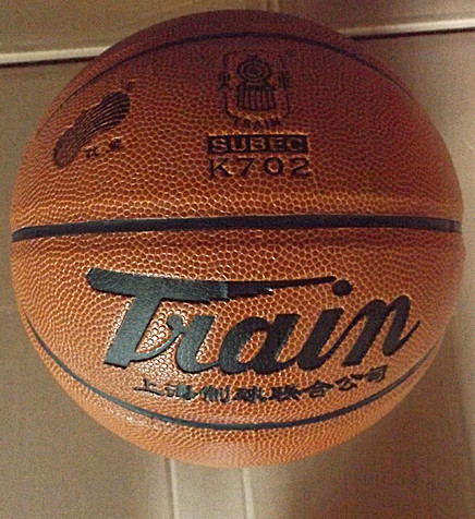 Ballon de basket en cuir véritable - Ref 1988637