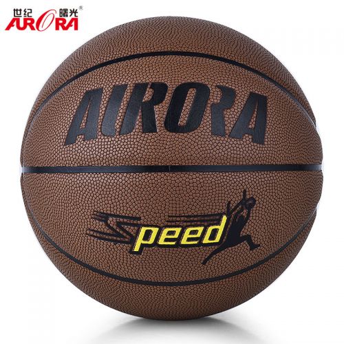 Ballon de basket FURRA en PU - Ref 1988646