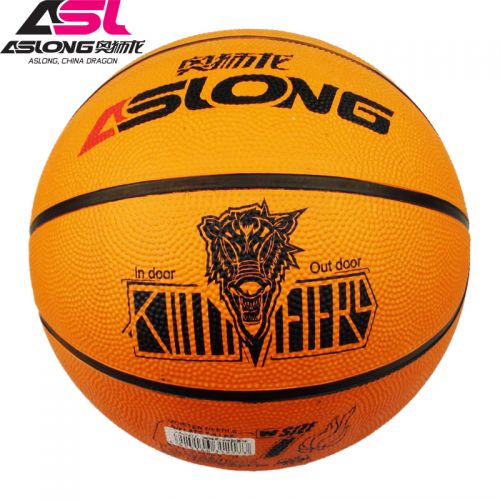 Ballon de basket ASLNG en caoutchouc - Ref 1988659