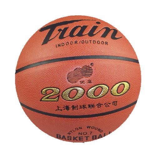 Ballon de basket en PU - Ref 1988662