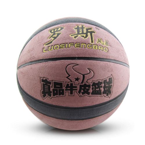 Ballon de basket en cuir véritable - Ref 1988666
