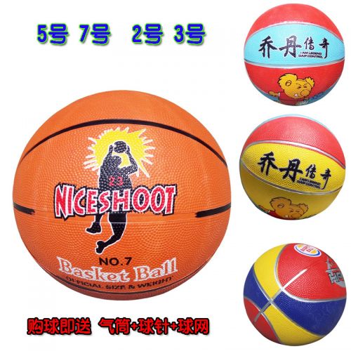 Ballon de basket en caoutchouc - Ref 1988671