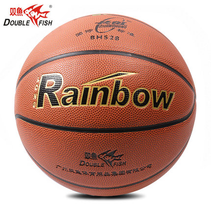 Ballon de basket DOUBLE FISH en PU - Ref 1988683