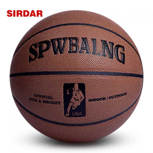 Ballon de basket SIRDAR en PU - Ref 1988691