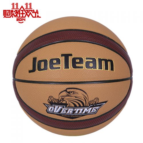 Ballon de basket en PU - Ref 1988696