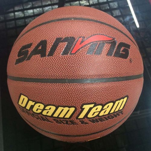 Ballon de basket en PU - Ref 1988705