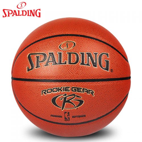 Ballon de basket SPALDING en PU - Ref 1988719