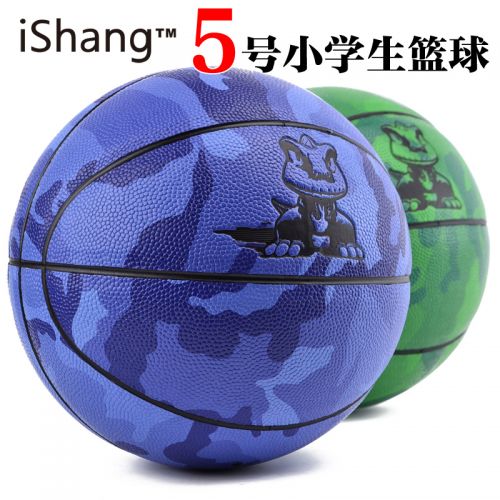 Ballon de basket ISHANG en PU - Ref 1988734
