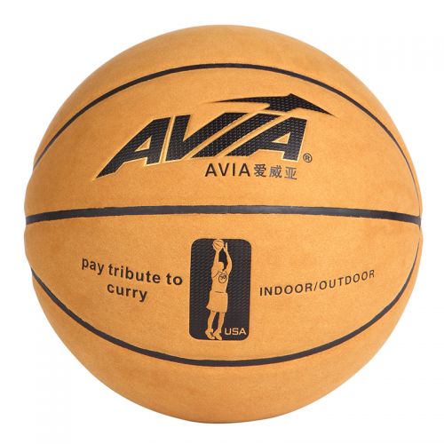 Ballon de basket AVIA en ZK microfibre - Ref 1988745