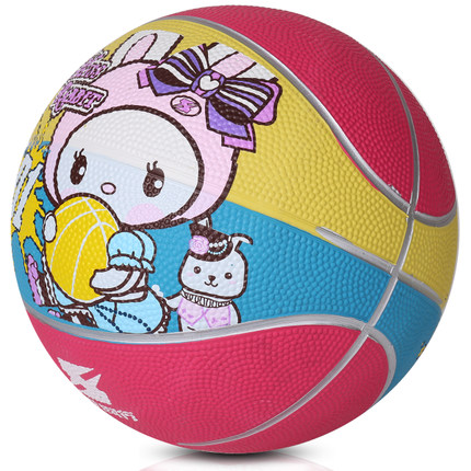 Ballon de basket en caoutchouc - Ref 1988755