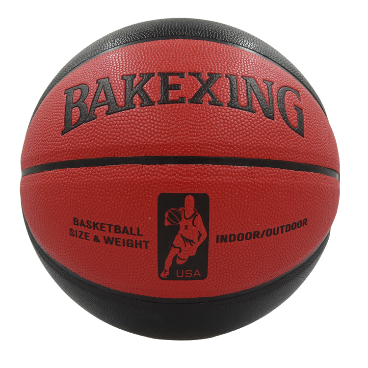 Ballon de basket en PU - Ref 1988759