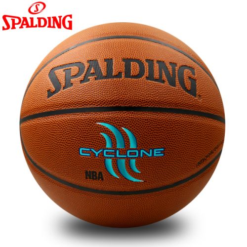 Ballon de basket SPALDING en PU - Ref 1988769
