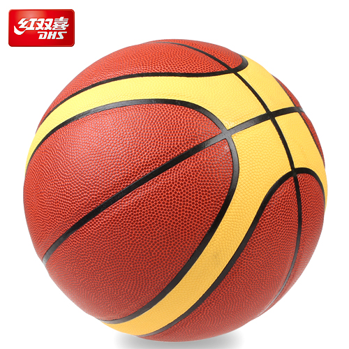 Ballon de basket en PU - Ref 1988772