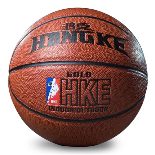 Ballon de basket en PU - Ref 1988780
