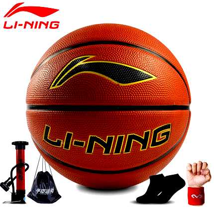 Ballon de basket LINING en caoutchouc - Ref 1988783
