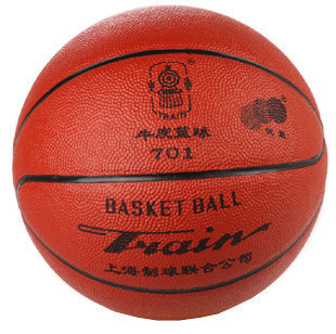 Ballon de basket TRAIN en PU - Ref 1988790