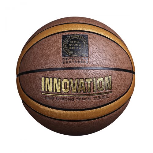 Ballon de basket en cuir véritable - Ref 1988819