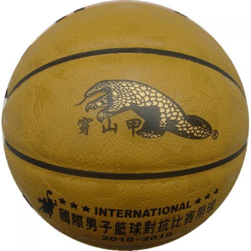 Ballon de basket en cuir véritable - Ref 1988823