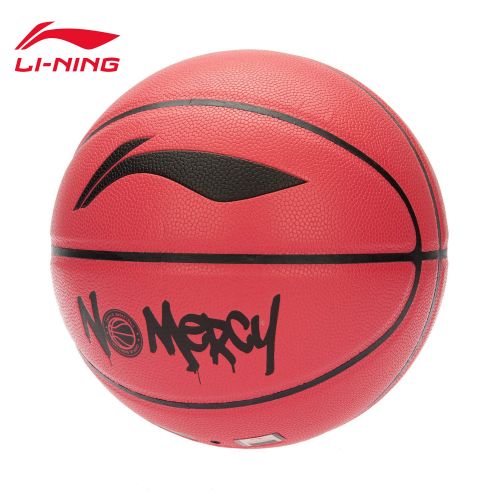 Ballon de basket LINING en PU - Ref 1988825