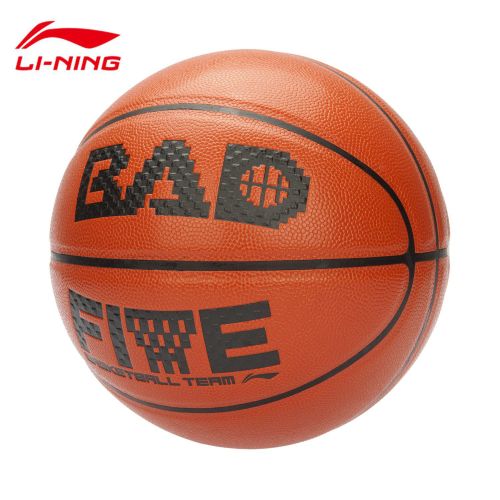 Ballon de basket LINING en PU - Ref 1988828