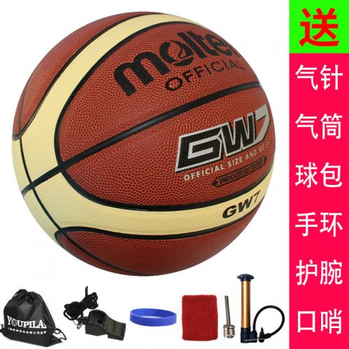 Ballon de basket MOLTEN en PU - Ref 1988839