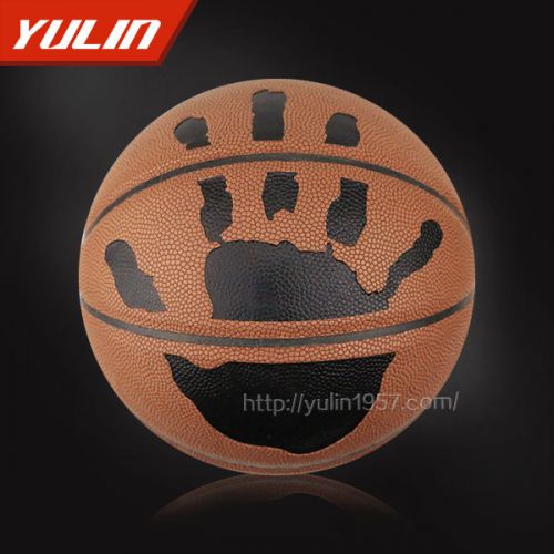 Ballon de basket en PU - Ref 1988857