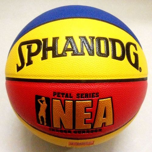 Ballon de basket SPHANODG en ZK microfibre - Ref 1988867