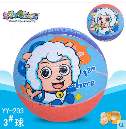 Ballon de basket EDONG en caoutchouc - Ref 1988869