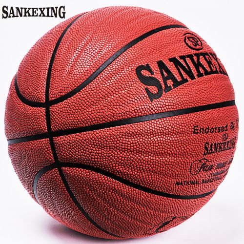 Ballon de basket SANKEXING en PU - Ref 1988872