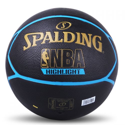 Ballon de basket SPALDING en caoutchouc - Ref 1988880