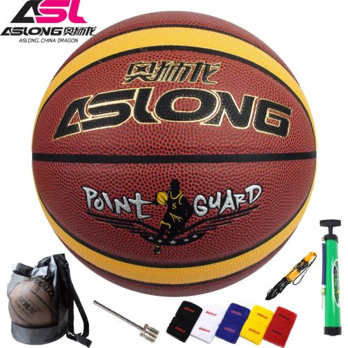 Ballon de basket ASLNG en PU - Ref 1988886