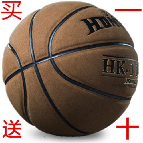 Ballon de basket en cuir véritable - Ref 1988891