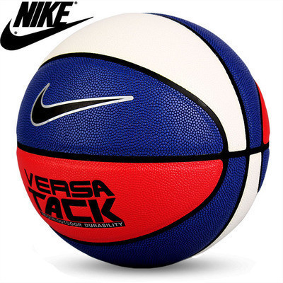 Ballon de basket en PU - Ref 1988904