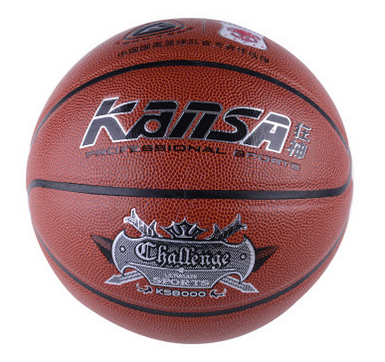 Ballon de basket en caoutchouc - Ref 1988918