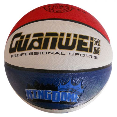 Ballon de basket en PU - Ref 1988925