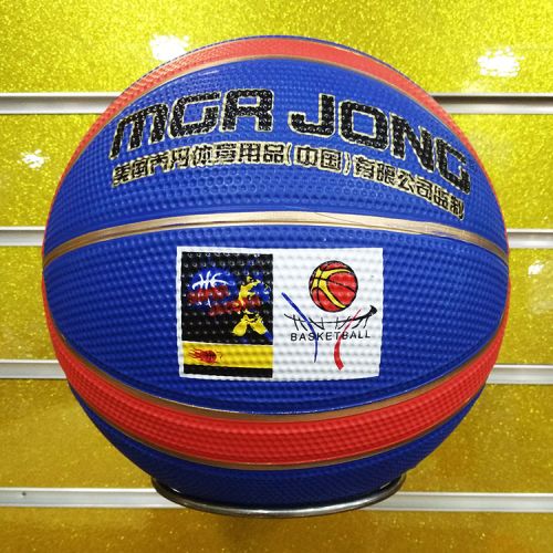 Ballon de basket en caoutchouc - Ref 1988929