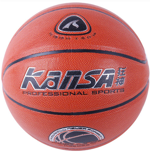 Ballon de basket en PU - Ref 1988936
