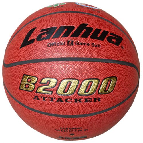 Ballon de basket LANHUA en PU - Ref 1988947