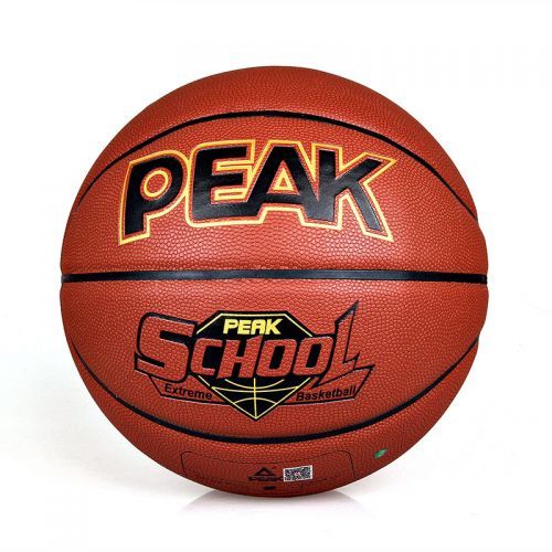 Ballon de basket PEAK en PU - Ref 1988952