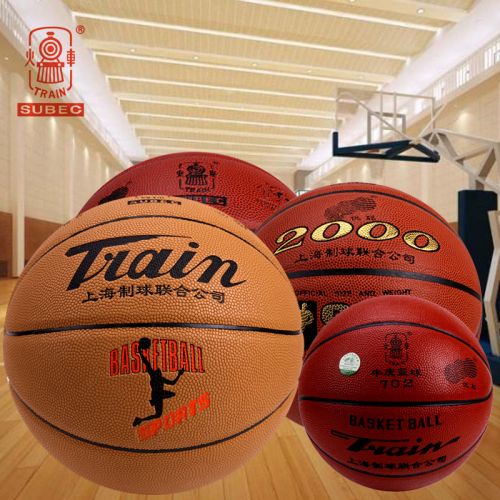 Ballon de basket TRAIN en PU - Ref 1988955