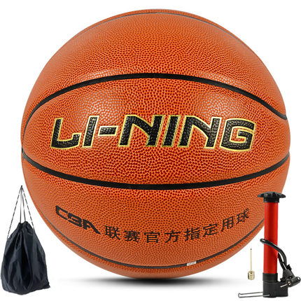 Ballon de basket LINING en PU - Ref 1988972