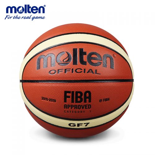 Ballon de basket MOLTEN en PU - Ref 1988973
