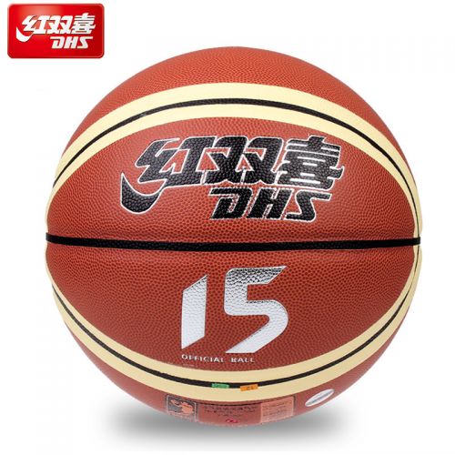 Ballon de basket en PU - Ref 1988977